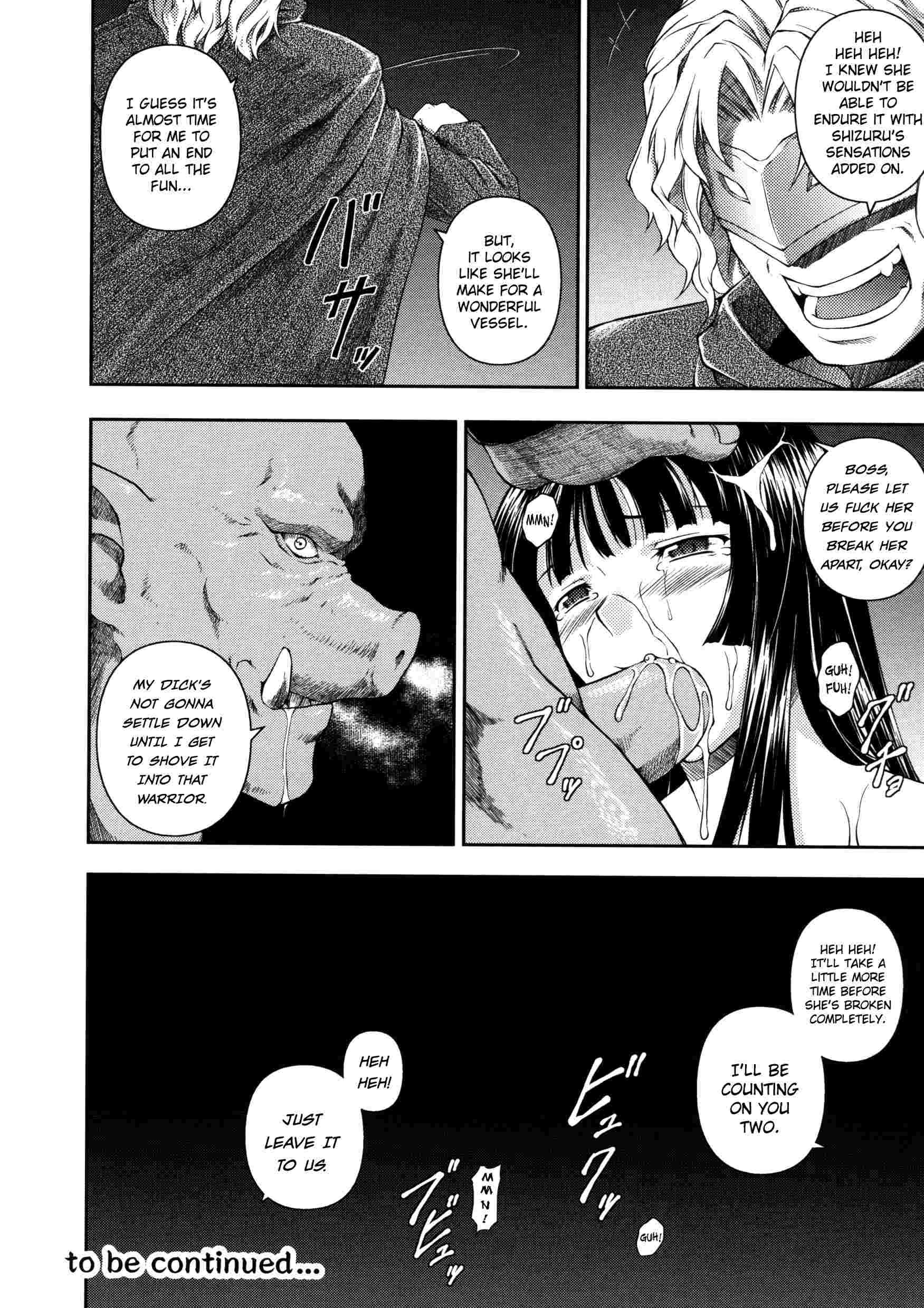 Asuka & Shizuru Chapter 1000 Page 90